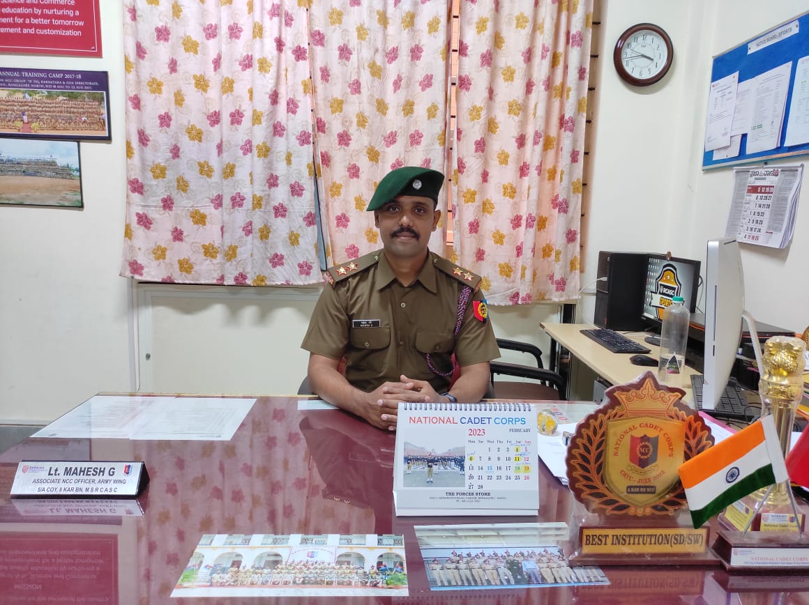 Sports Officer