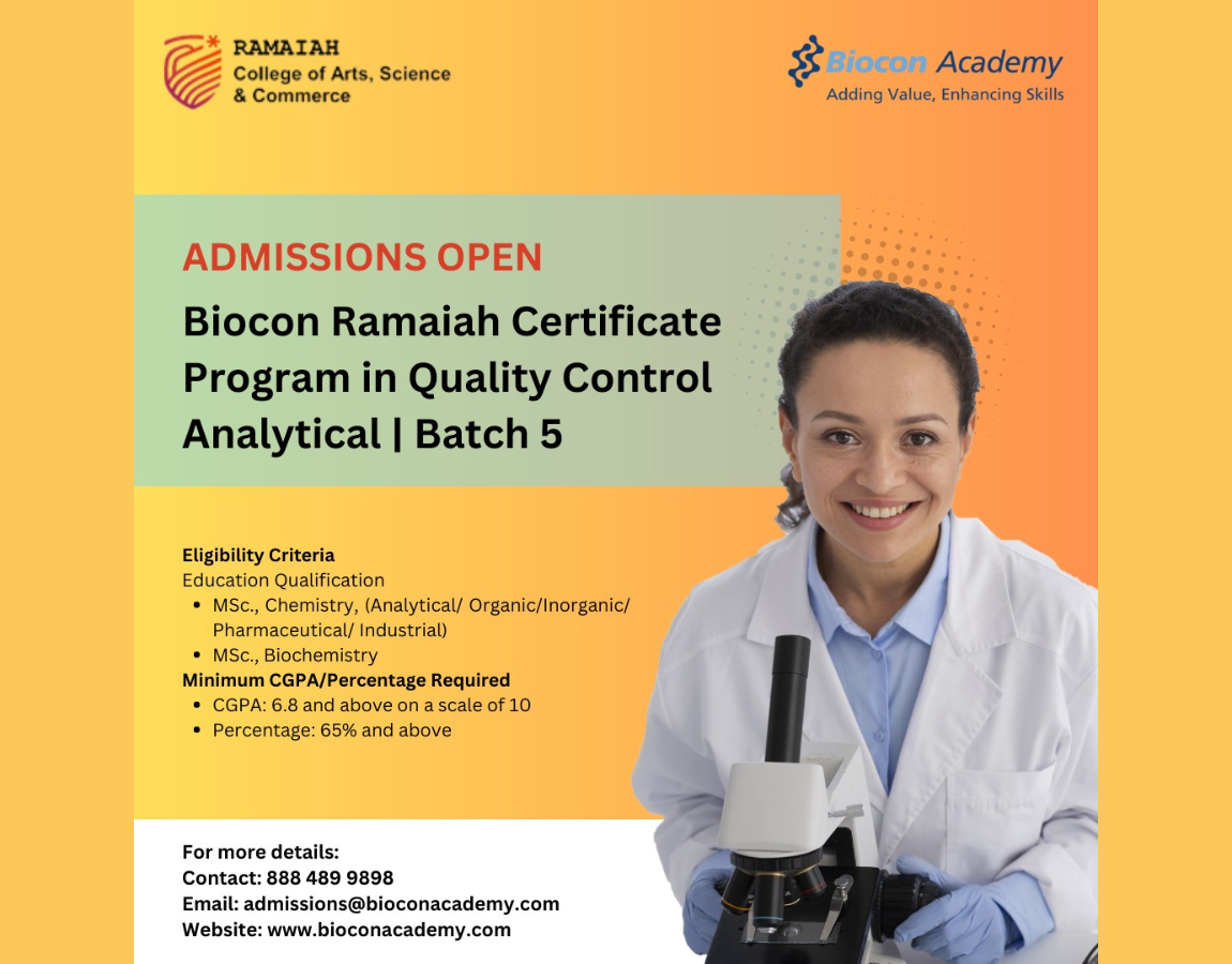 biocon-ramaiah-certificate-program-in-quality-control-analytical---batch-5